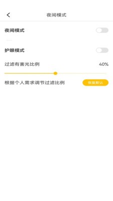 哈什享阅大全