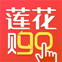  莲花GO