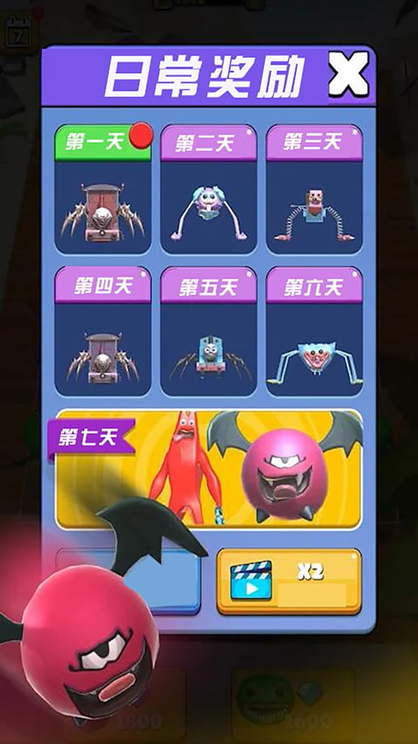 塔合并军队
