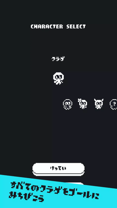 追逐Tenta