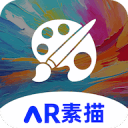 AR次元绘画