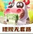 答题小金库