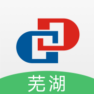 宏达运司机 - 芜湖
