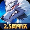 时空猎人3