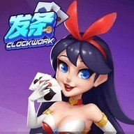 发条棋牌旧版本5.3.0山河版
