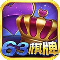63game捕鱼游戏中心官网