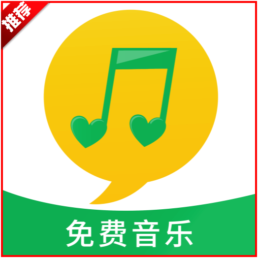 维克音乐