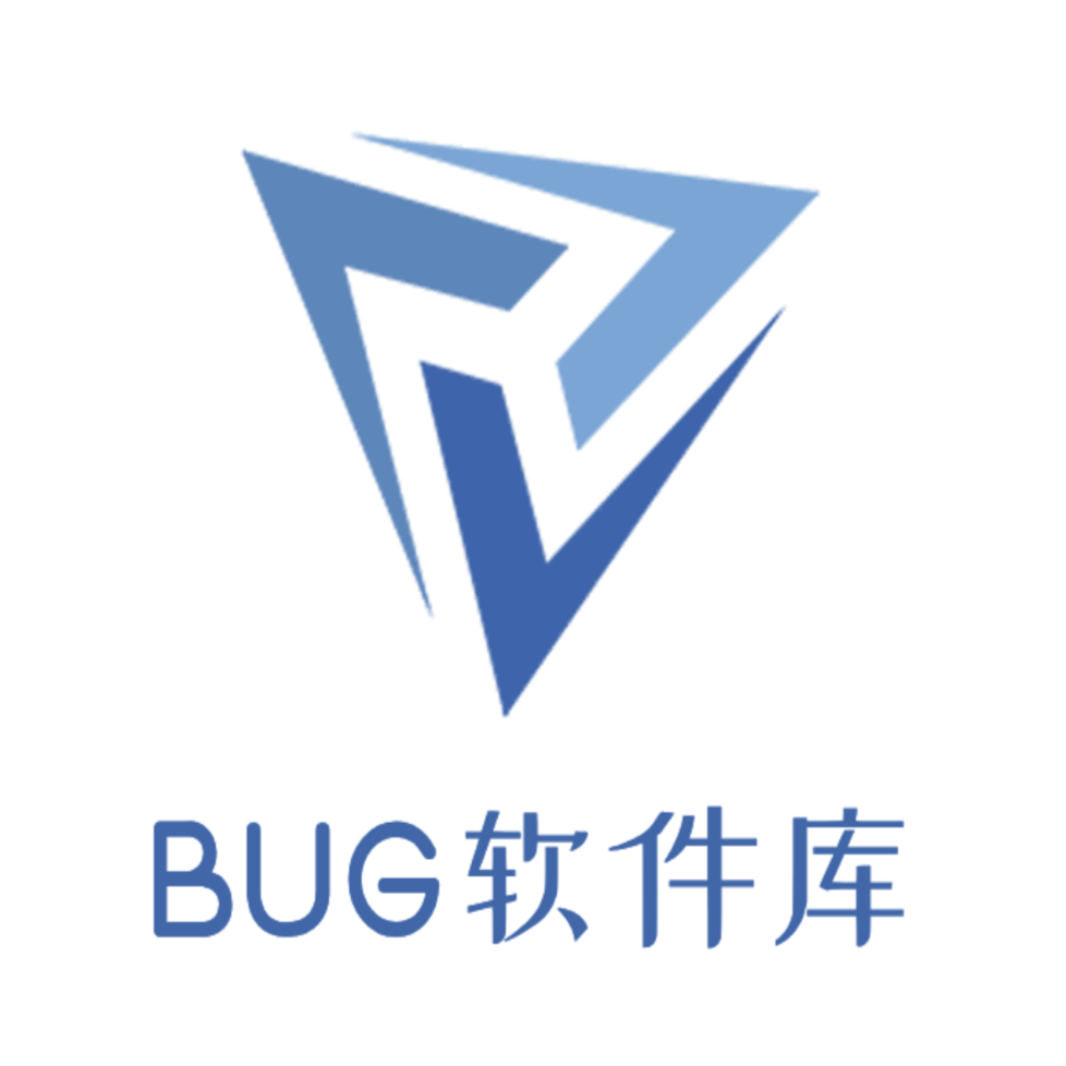 BUG软件库官方版