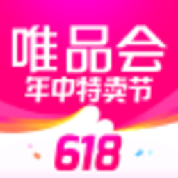 唯品会app