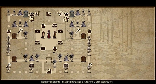 拯救大魔王重生