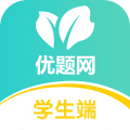 优题网客户端