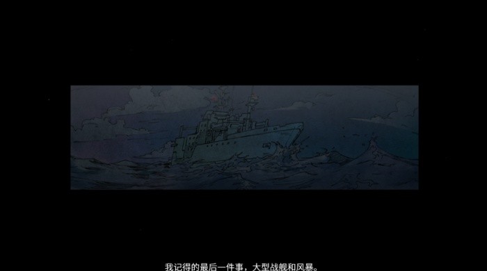 缺氧血症