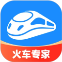 智行火车票12306抢票