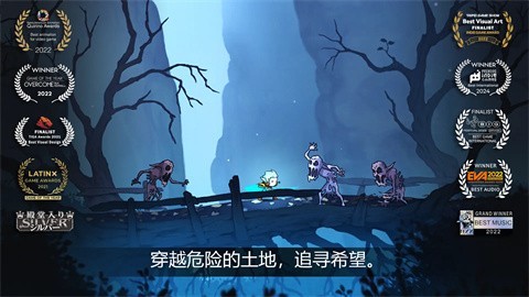 格里克:阿祖尔的回忆