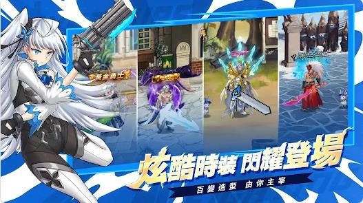 勇者格斗城