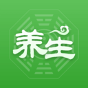 天天养生