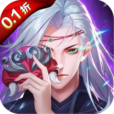 天道问情GM版
