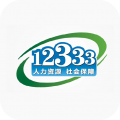 湖北省社保认证app2025