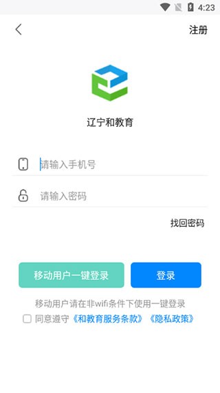 辽宁和教育家长版