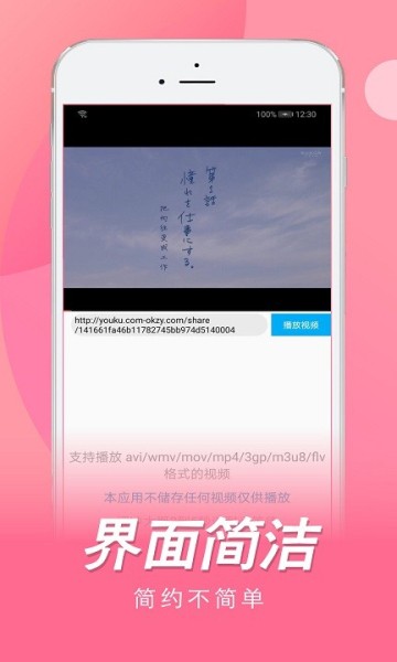 日剧tv