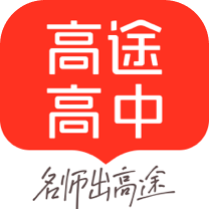 规划精品app