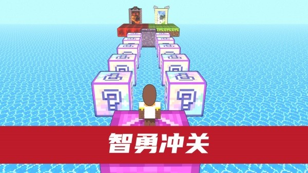 社畜快跑