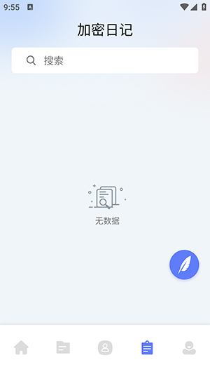 岛遇空间
