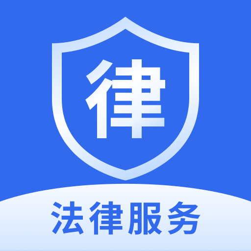 律三多