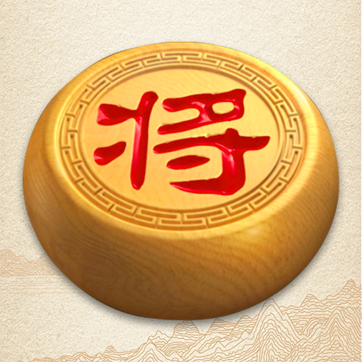 乐云象棋