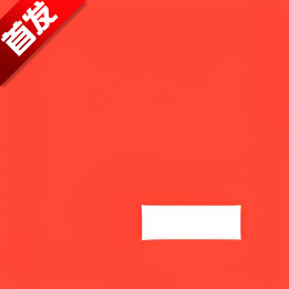 Trae(ai自动编程)