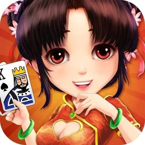 震东棋牌官方版最新版