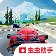 极速跑车
