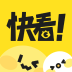 快看app