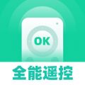超级遥控王