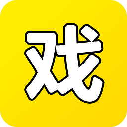剧本戏