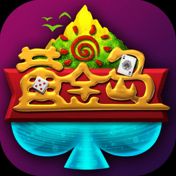 黄金岛棋牌安卓版