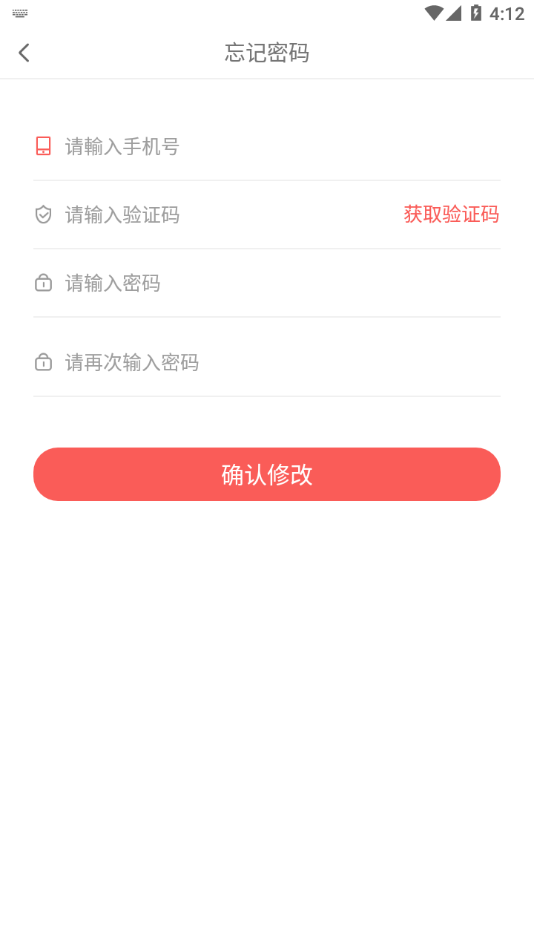亿签网