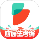 公考雷达