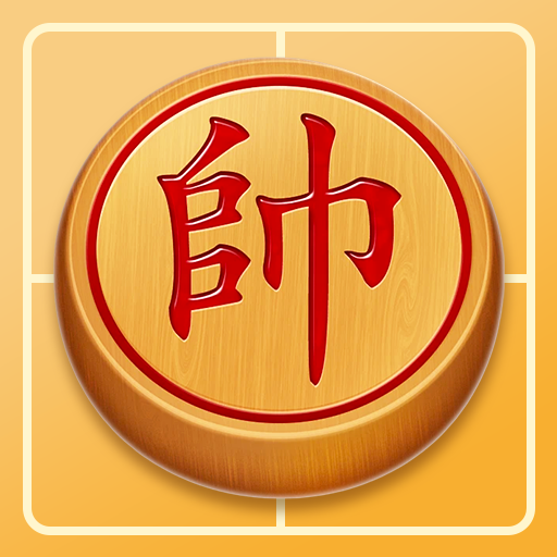 我一炮干飞你