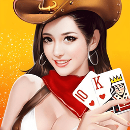 正金棋牌送6元每次送3元