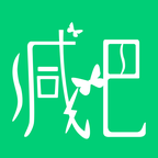 减肥餐