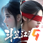 斗笠江湖