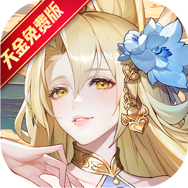 少年西游记