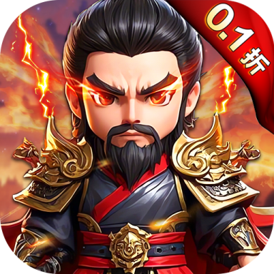 勇闯三国手游