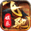 飞驰娱乐正版app