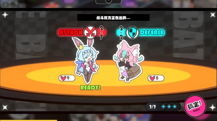星引擎日服