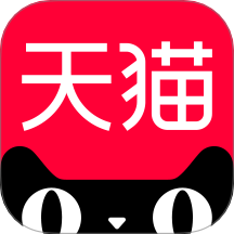 手机天猫享新版