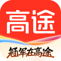 高途课堂有道精品课app