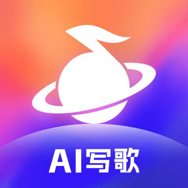 音控安卓版