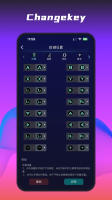狼鸣